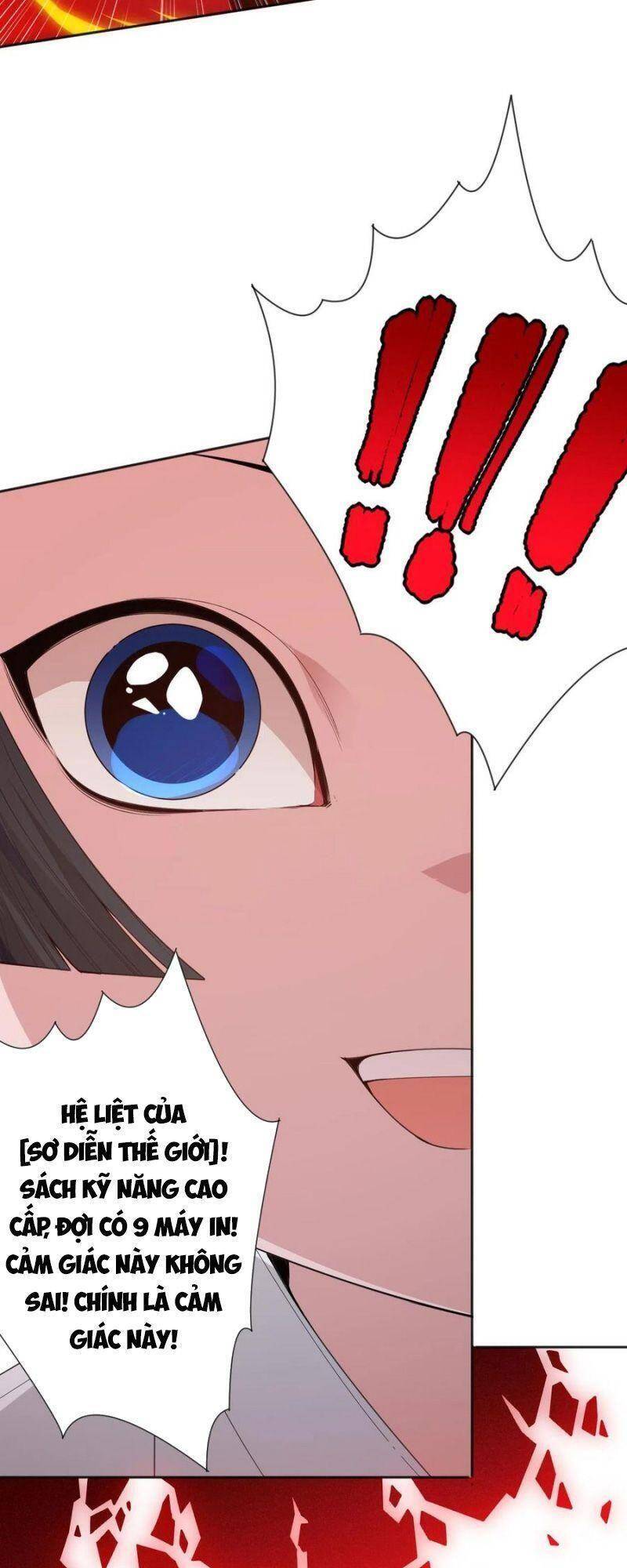 Giản Giới Chapter 169 - 60