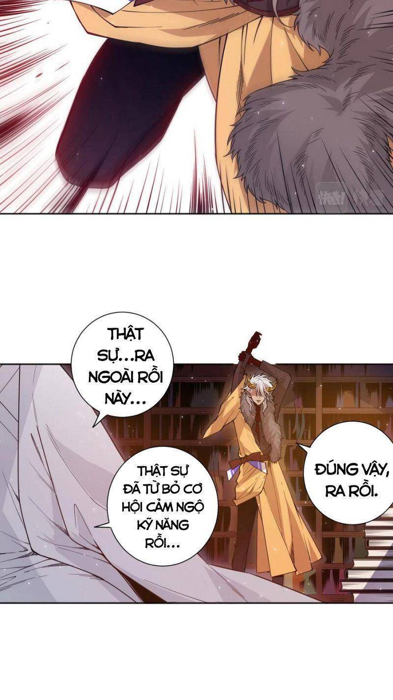 Giản Giới Chapter 170 - 16