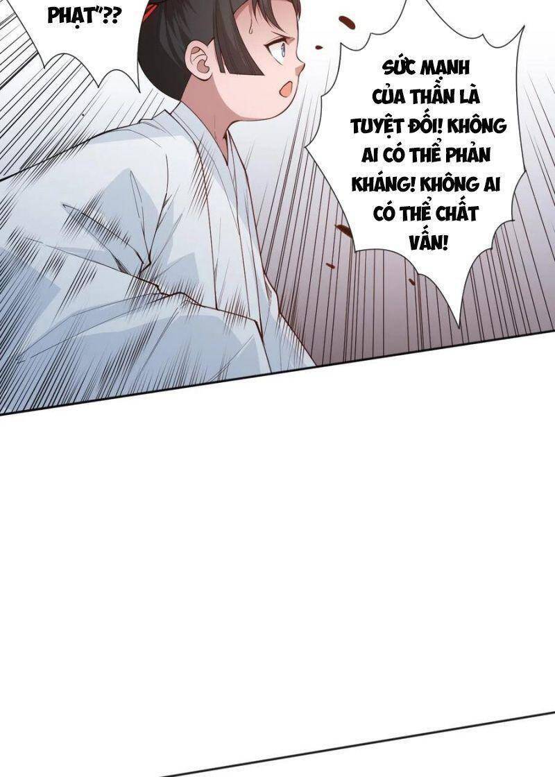 Giản Giới Chapter 170 - 36