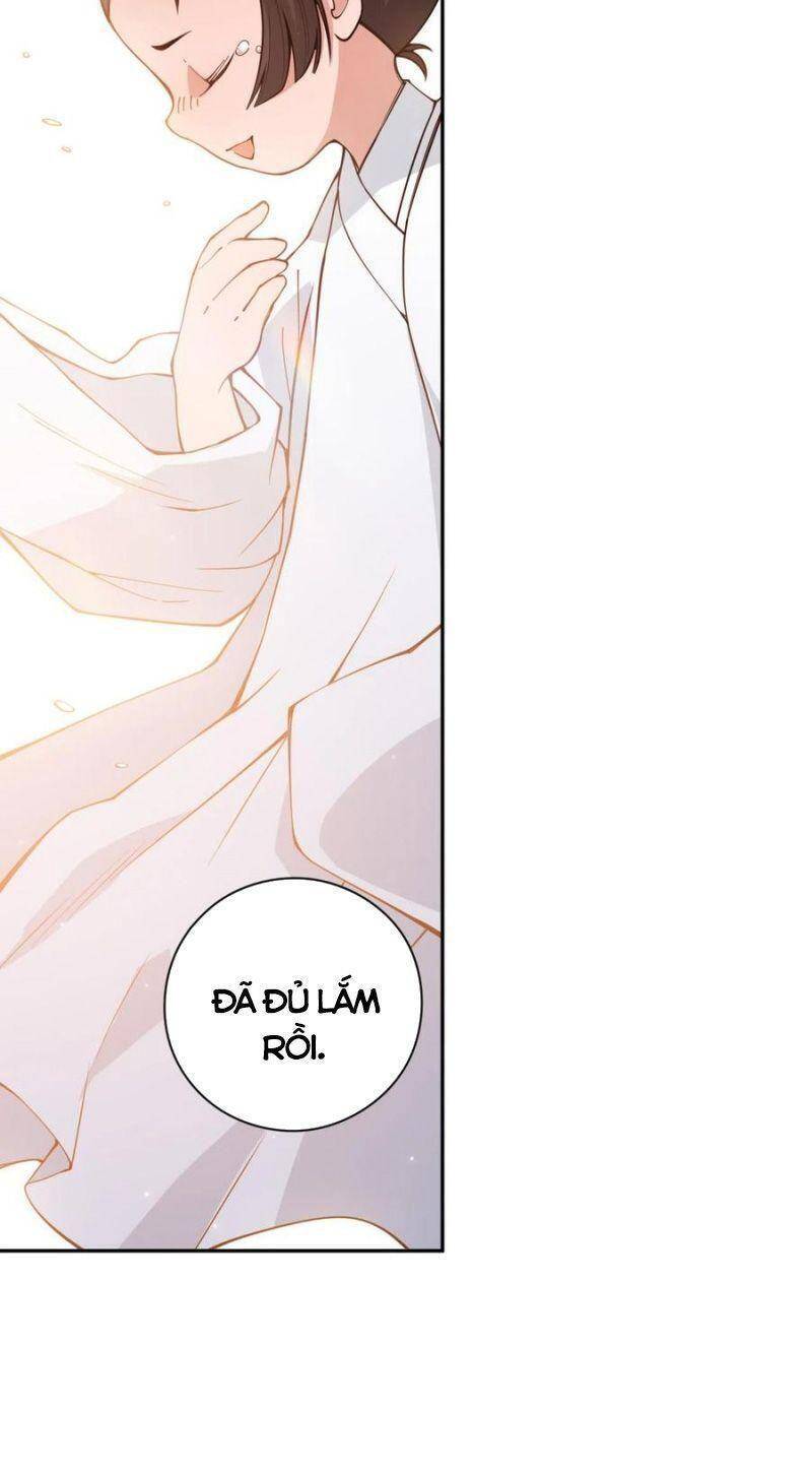 Giản Giới Chapter 171 - 12