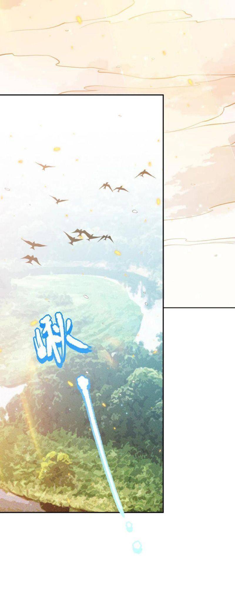 Giản Giới Chapter 171 - 3