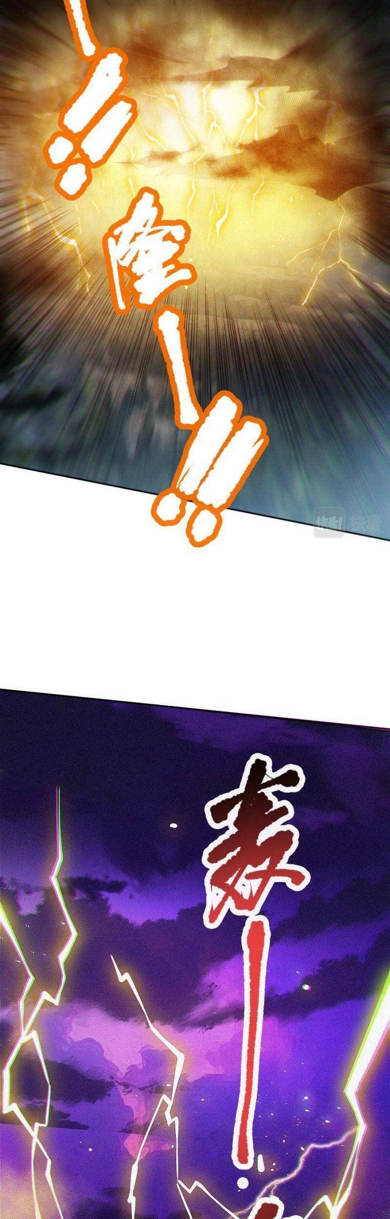 Giản Giới Chapter 172 - 13