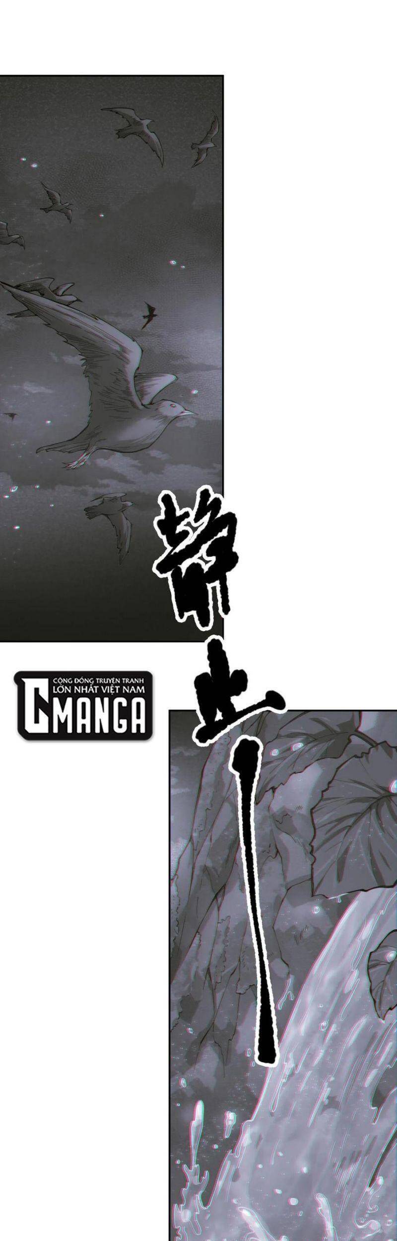 Giản Giới Chapter 172 - 23