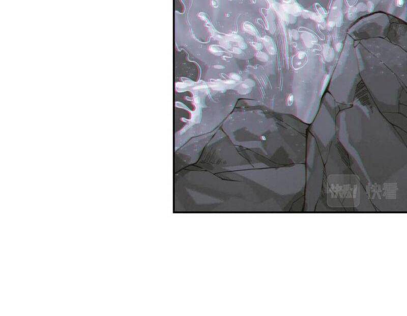 Giản Giới Chapter 172 - 24