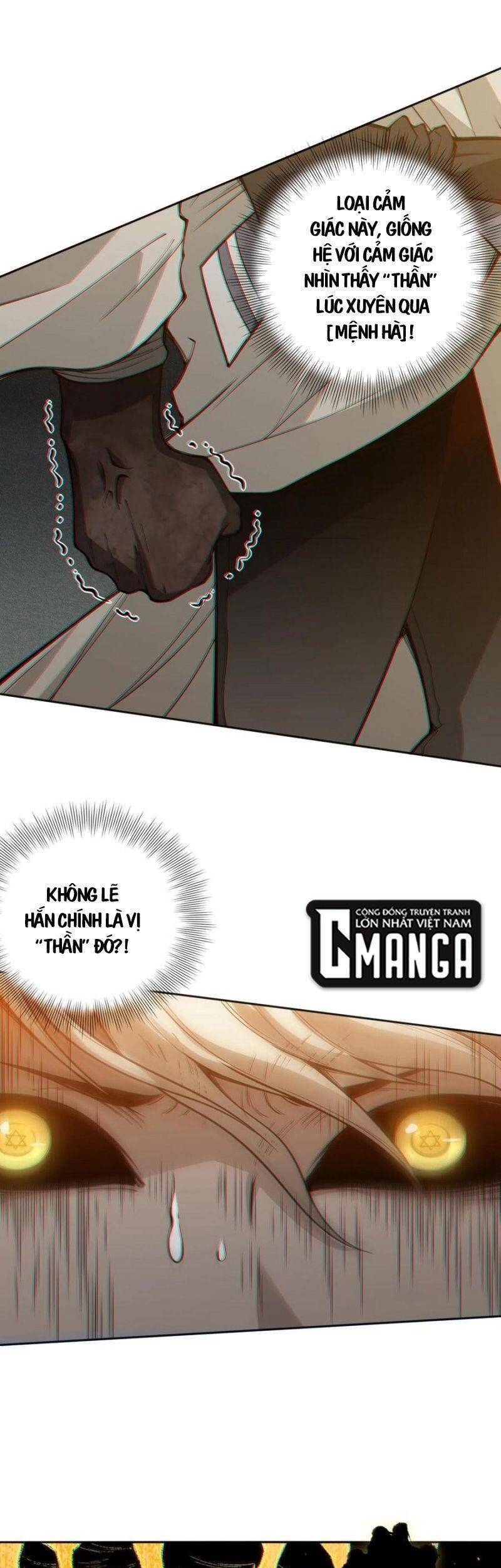 Giản Giới Chapter 172 - 31