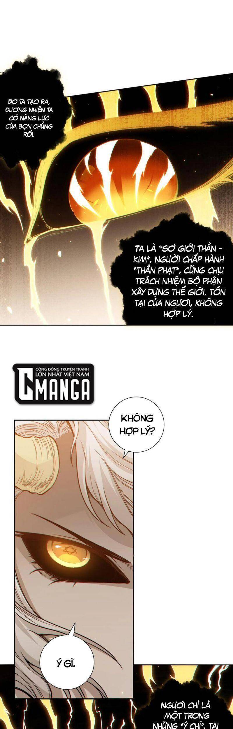 Giản Giới Chapter 172 - 35