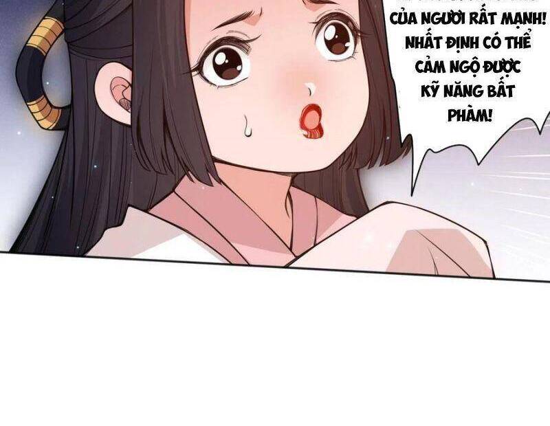 Giản Giới Chapter 172 - 51