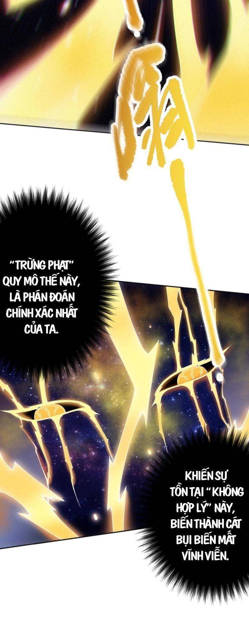 Giản Giới Chapter 173 - 21