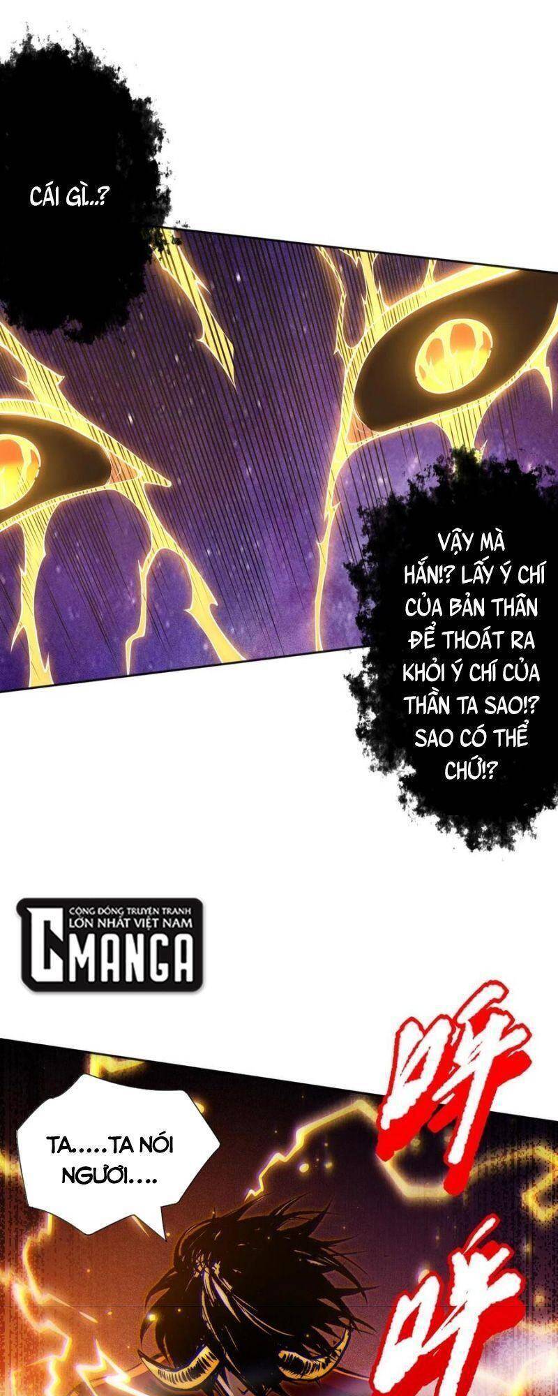 Giản Giới Chapter 173 - 51