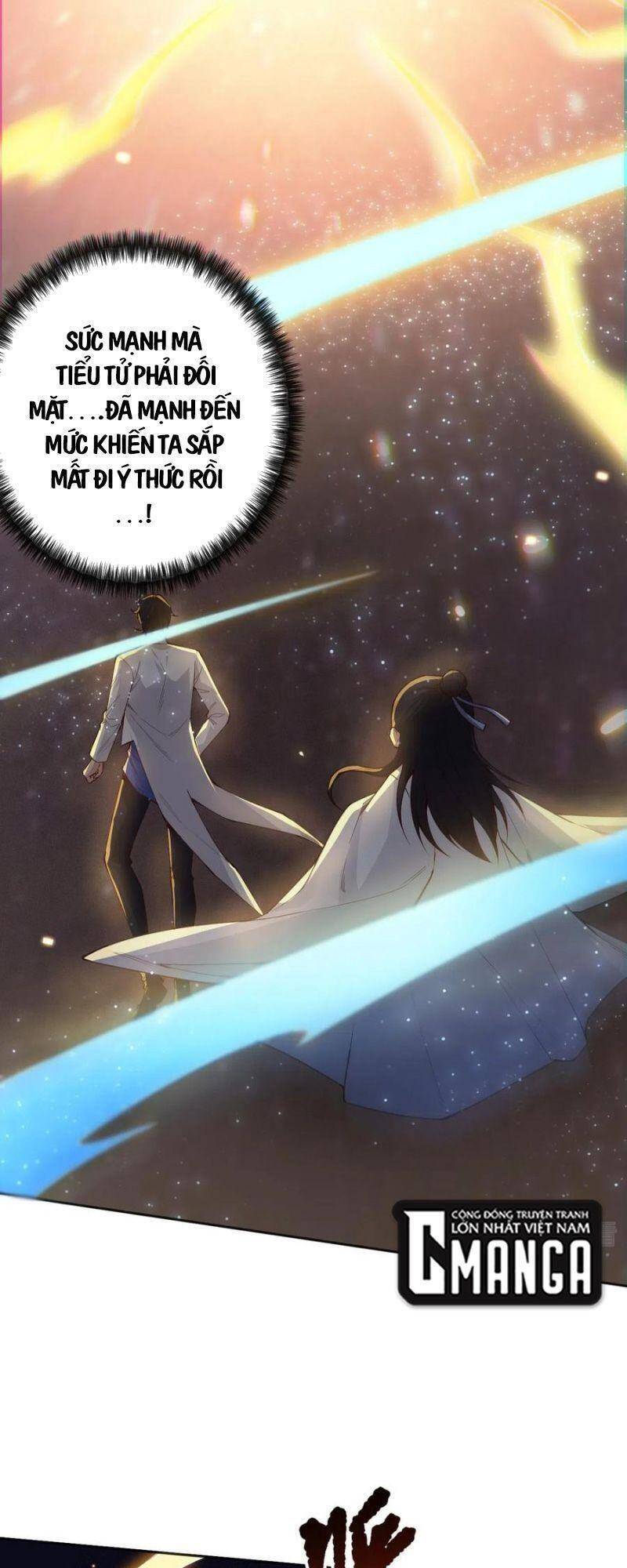 Giản Giới Chapter 173 - 7