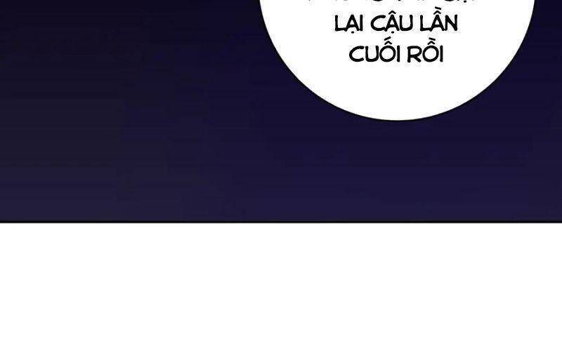 Giản Giới Chapter 175 - 46