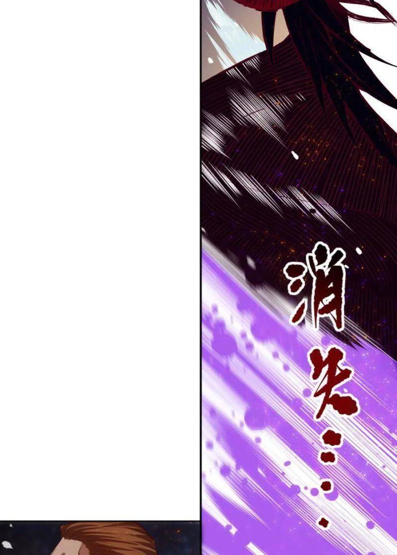 Giản Giới Chapter 175 - 6