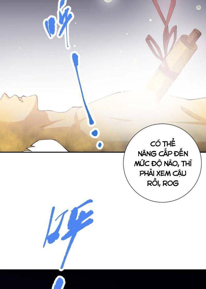 Giản Giới Chapter 175 - 58