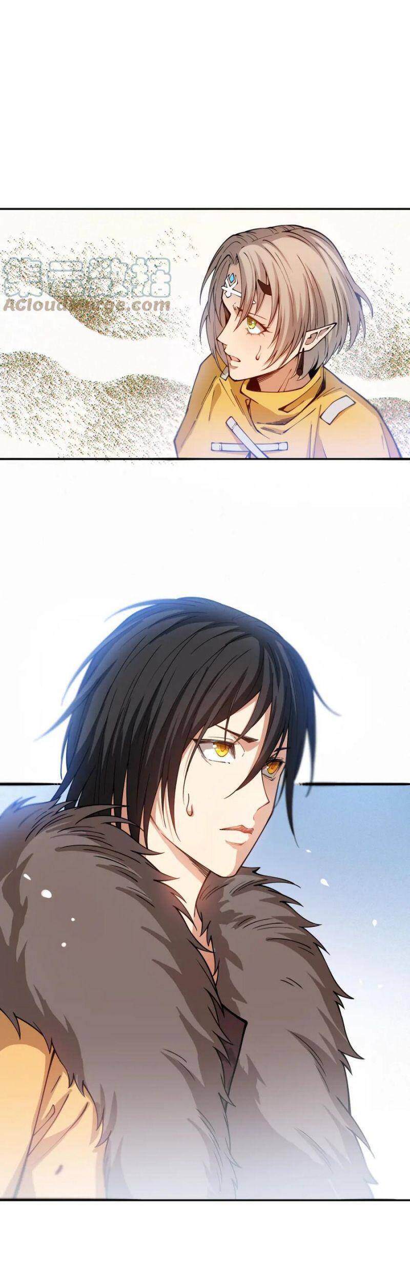 Giản Giới Chapter 176 - 31