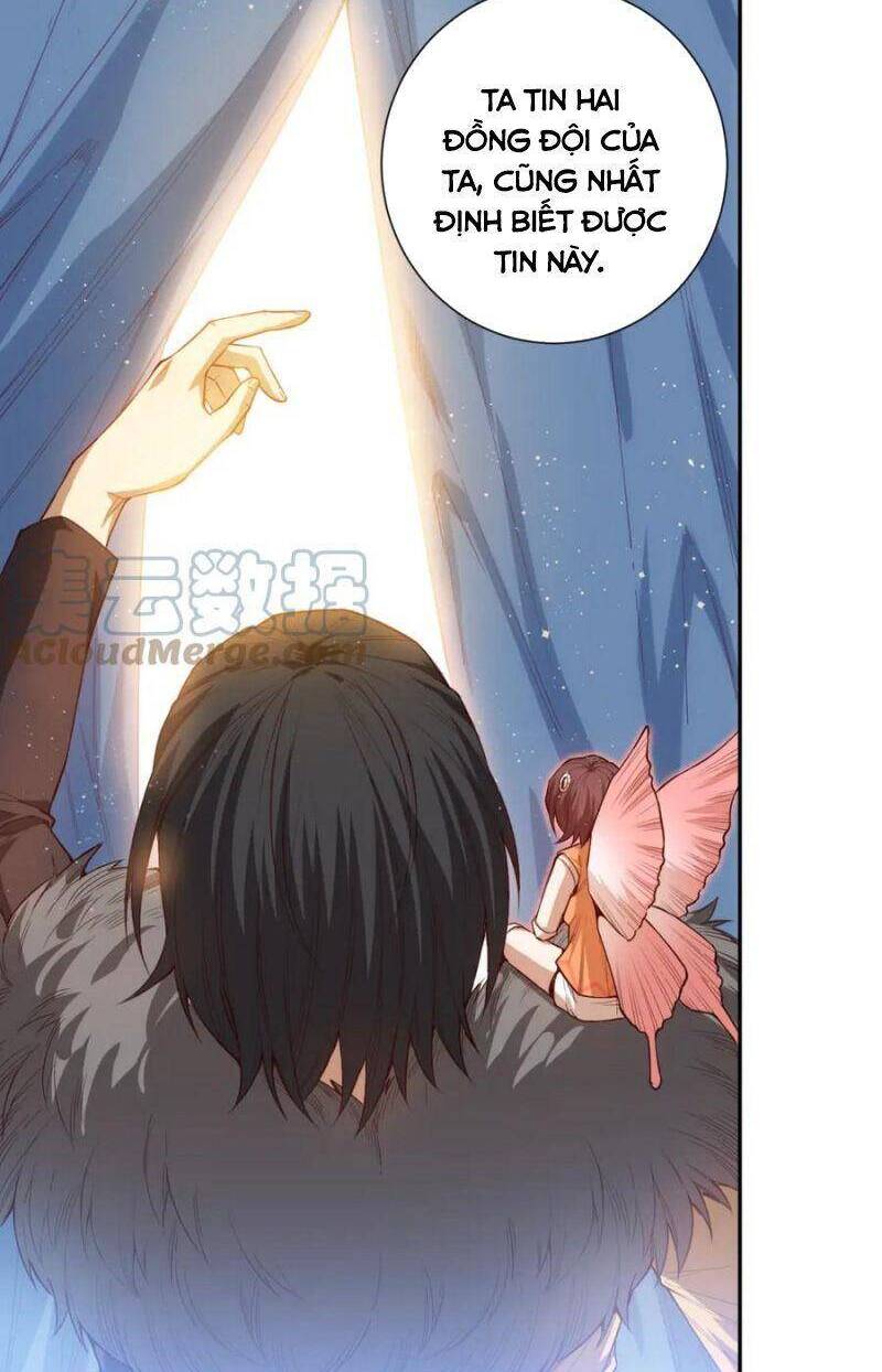 Giản Giới Chapter 176 - 54