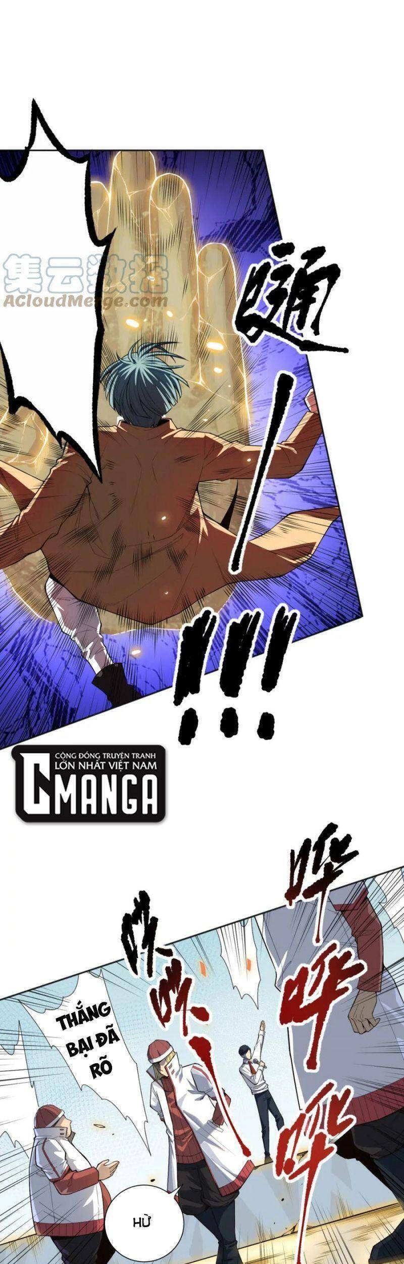 Giản Giới Chapter 179 - 47