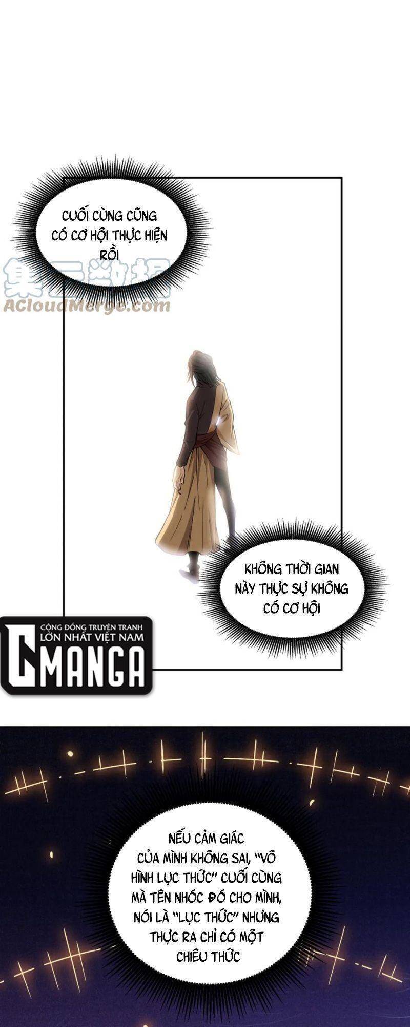 Giản Giới Chapter 180 - 17