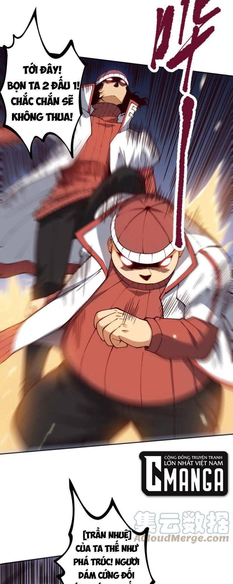 Giản Giới Chapter 180 - 45