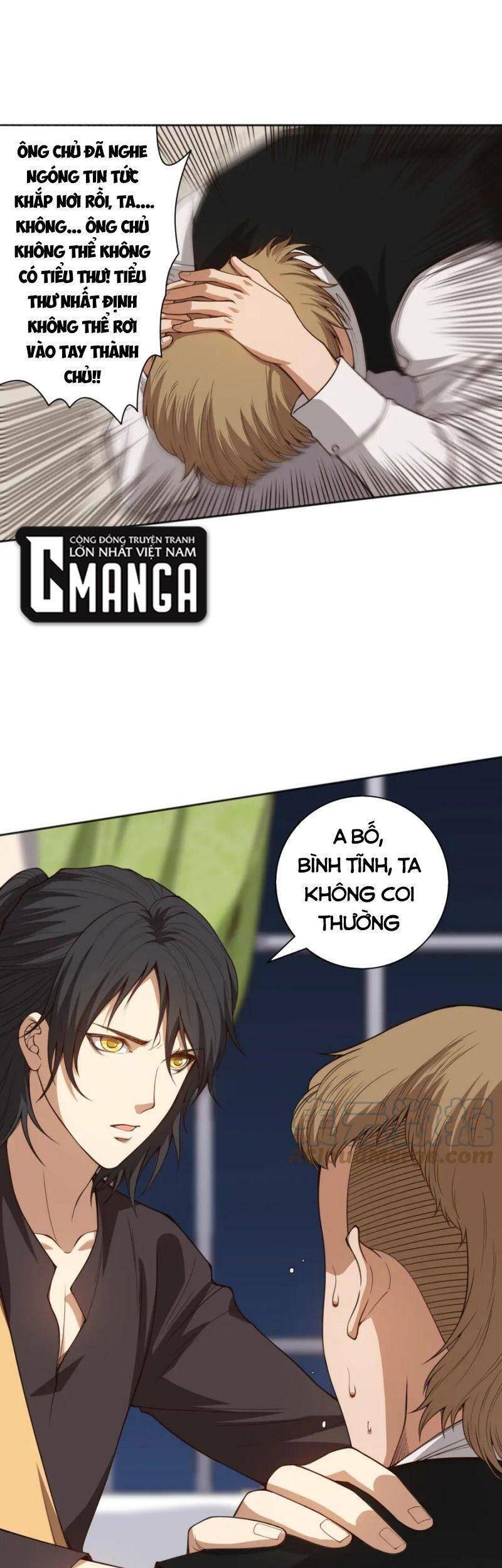 Giản Giới Chapter 181 - 31