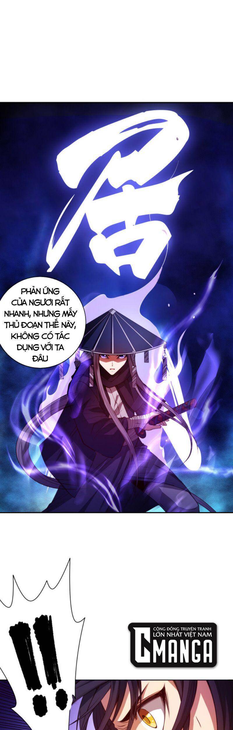 Giản Giới Chapter 182 - 42