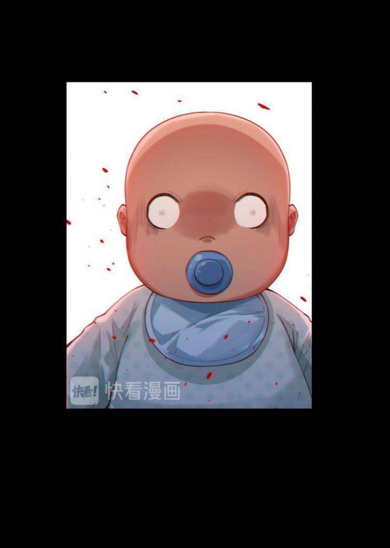 Giản Giới Chapter 117 - 12