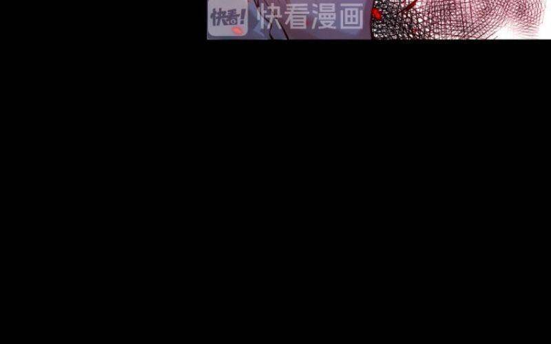 Giản Giới Chapter 117 - 18