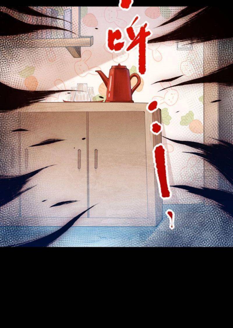 Giản Giới Chapter 117 - 4