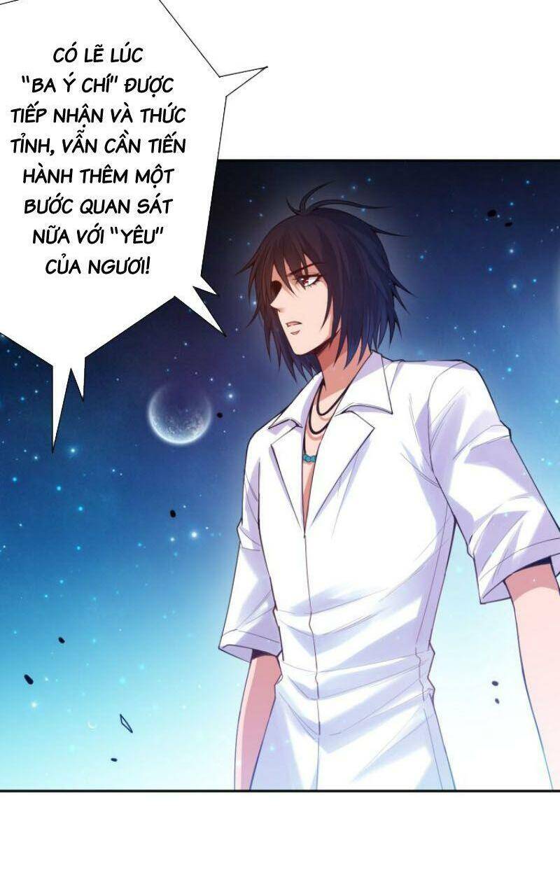 Giản Giới Chapter 120 - 26