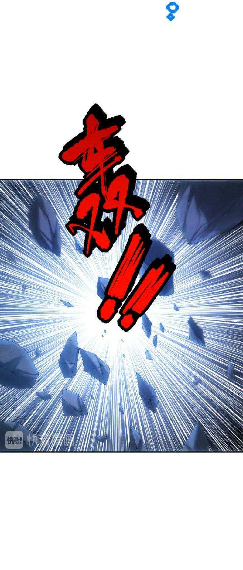 Giản Giới Chapter 120 - 57