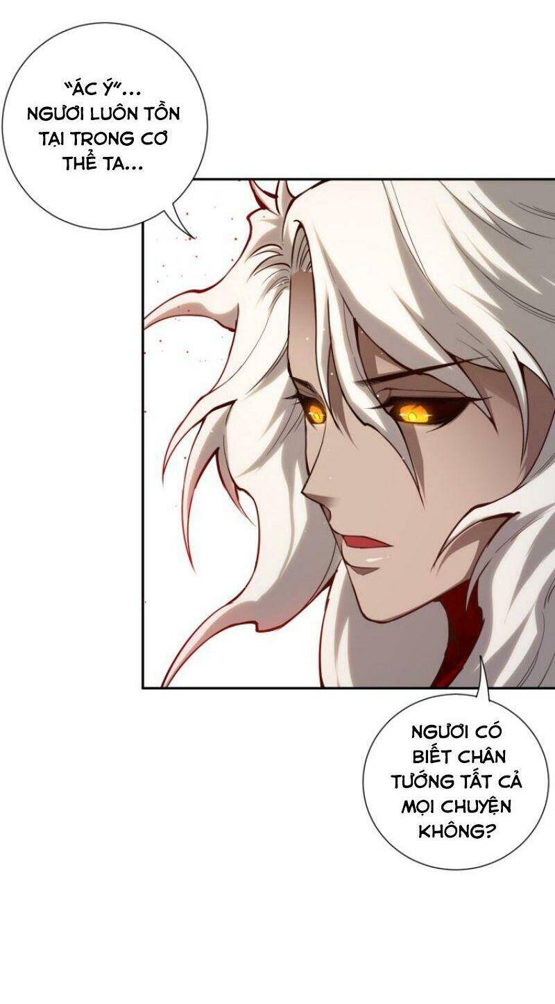 Giản Giới Chapter 121 - 26