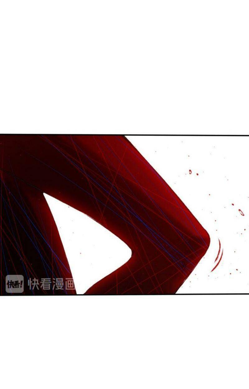 Giản Giới Chapter 121 - 47