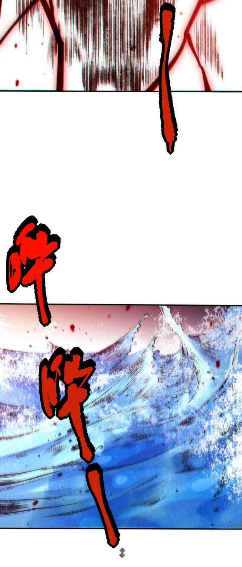 Giản Giới Chapter 121 - 66