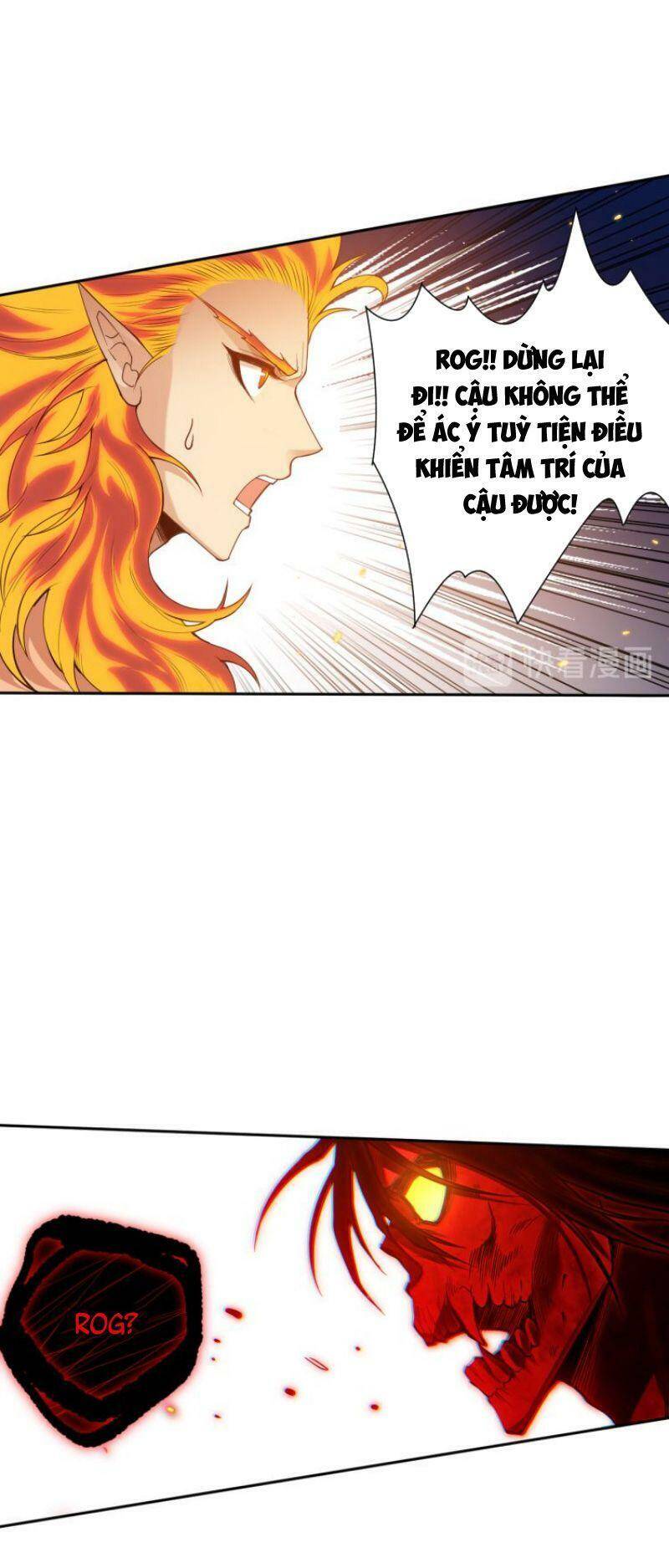 Giản Giới Chapter 123 - 19