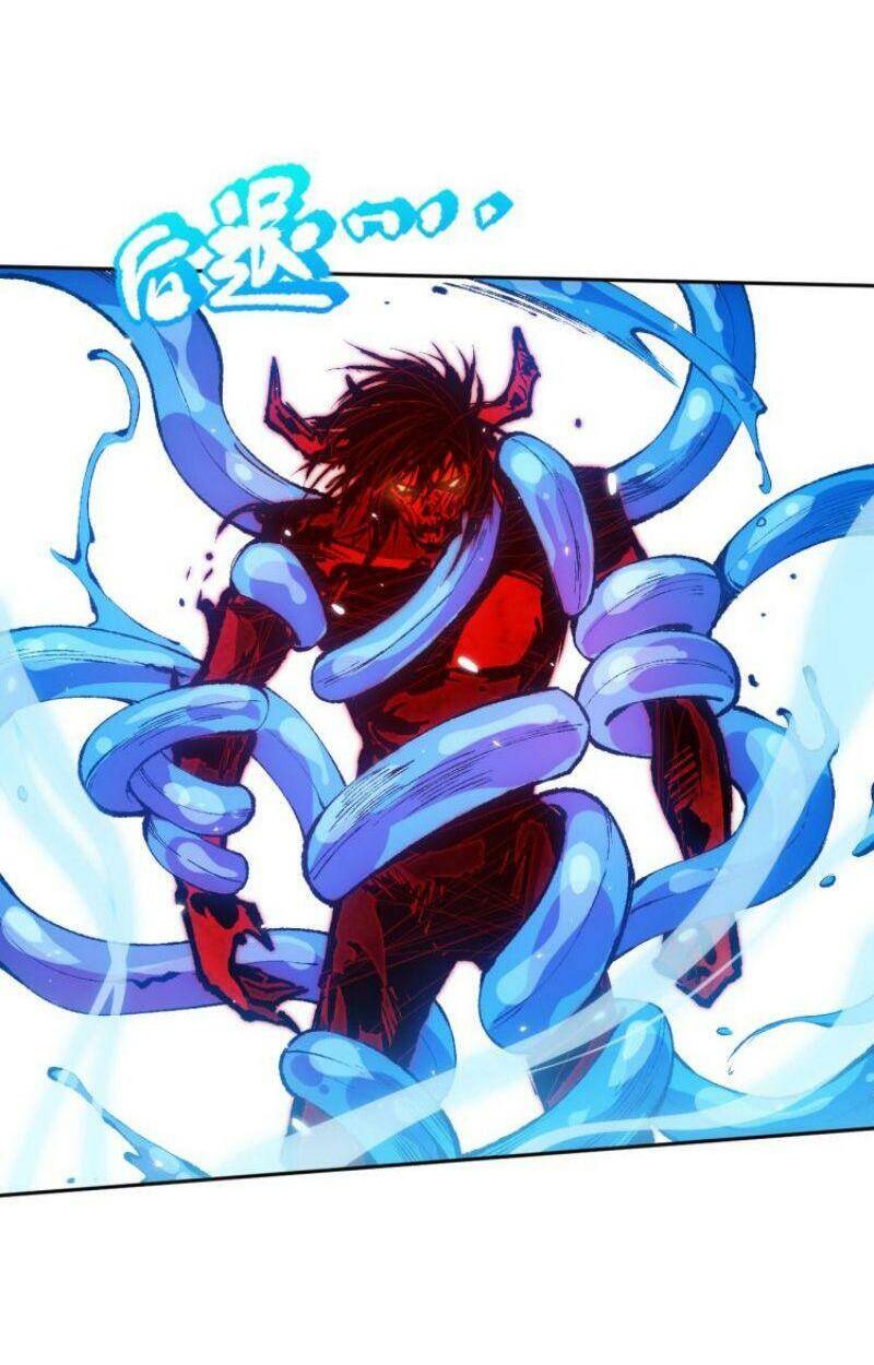 Giản Giới Chapter 123 - 39