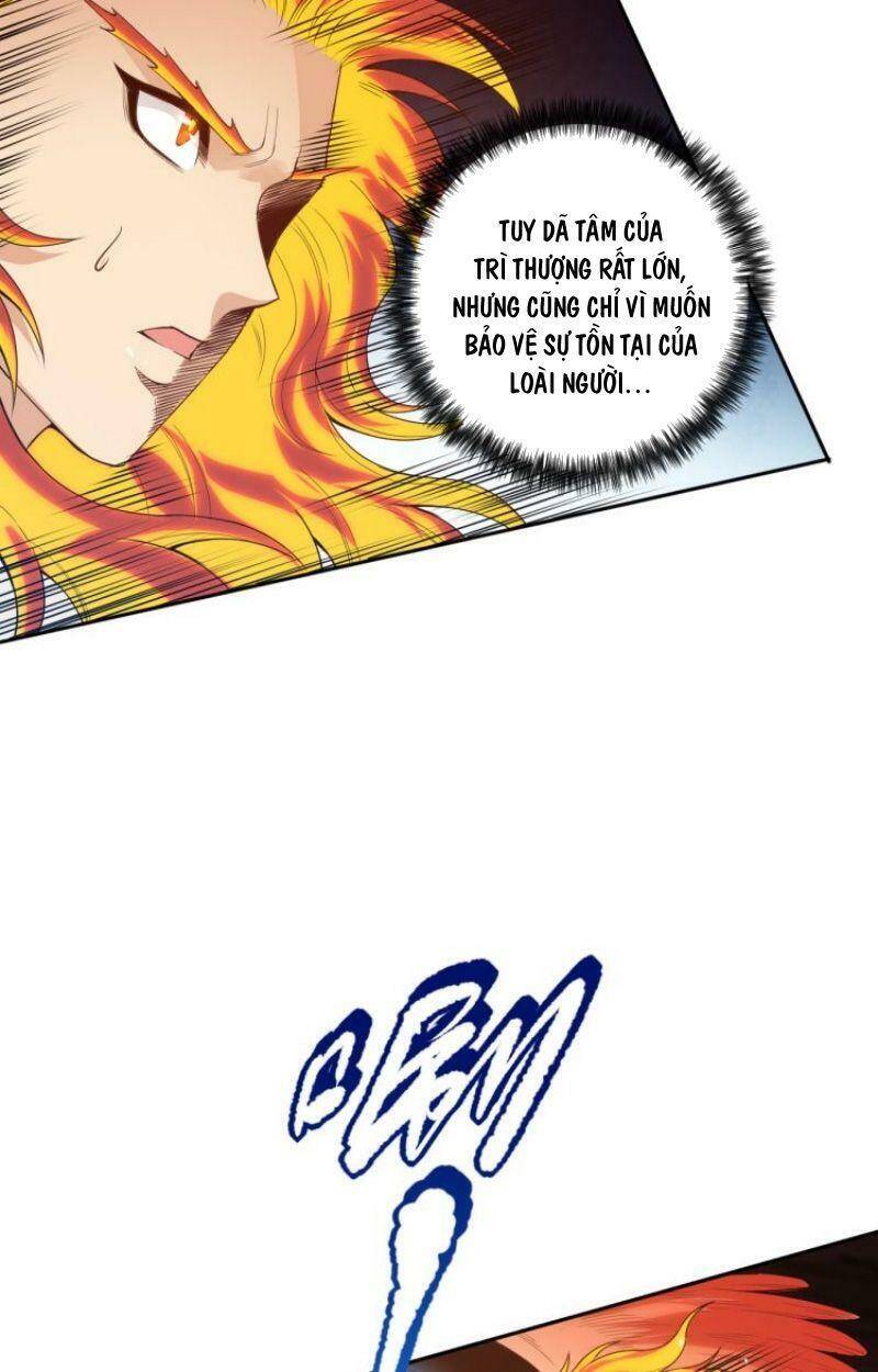 Giản Giới Chapter 124 - 13