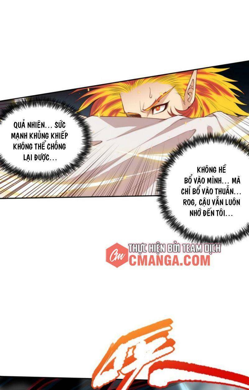 Giản Giới Chapter 124 - 27