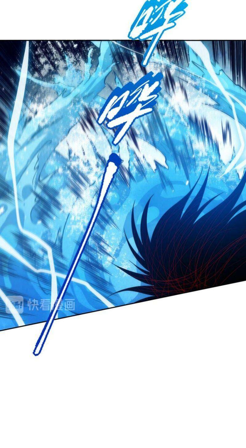 Giản Giới Chapter 124 - 54