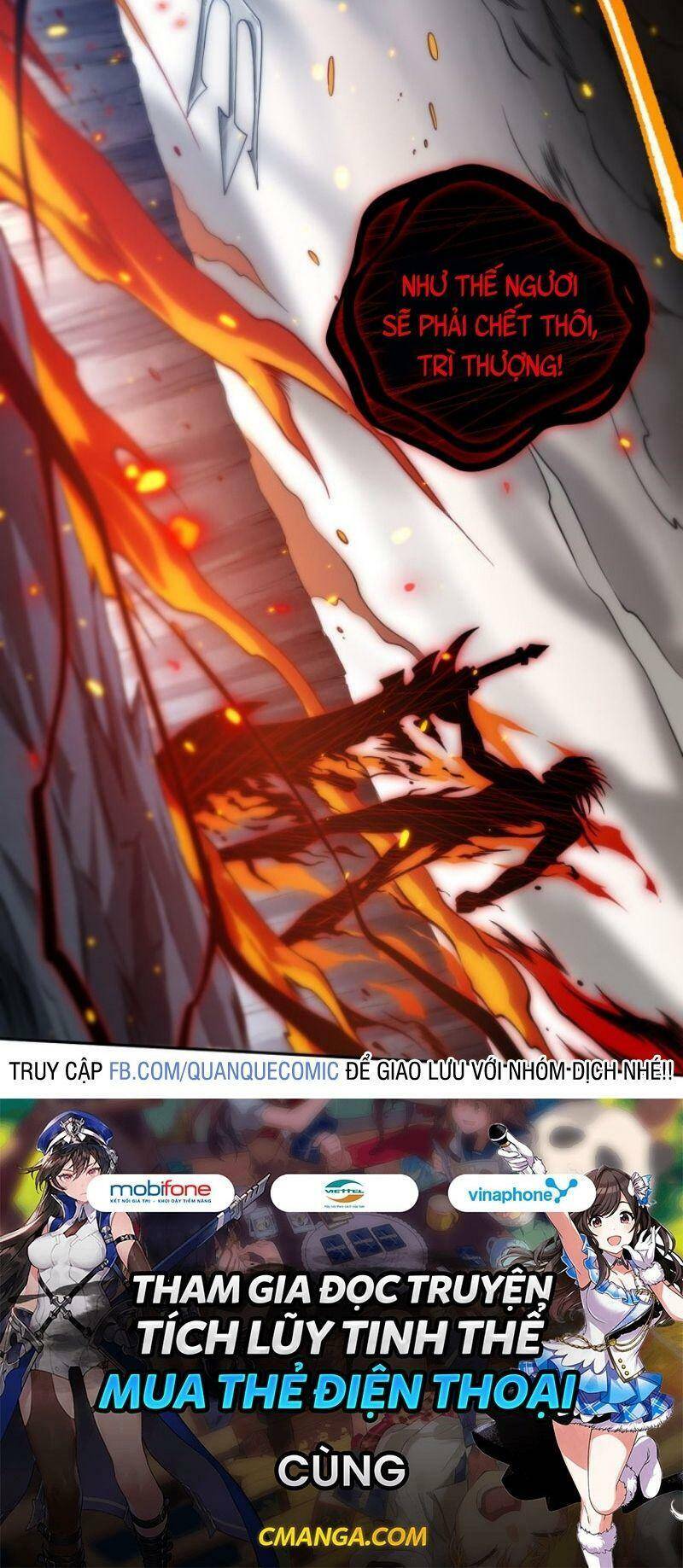 Giản Giới Chapter 124 - 70