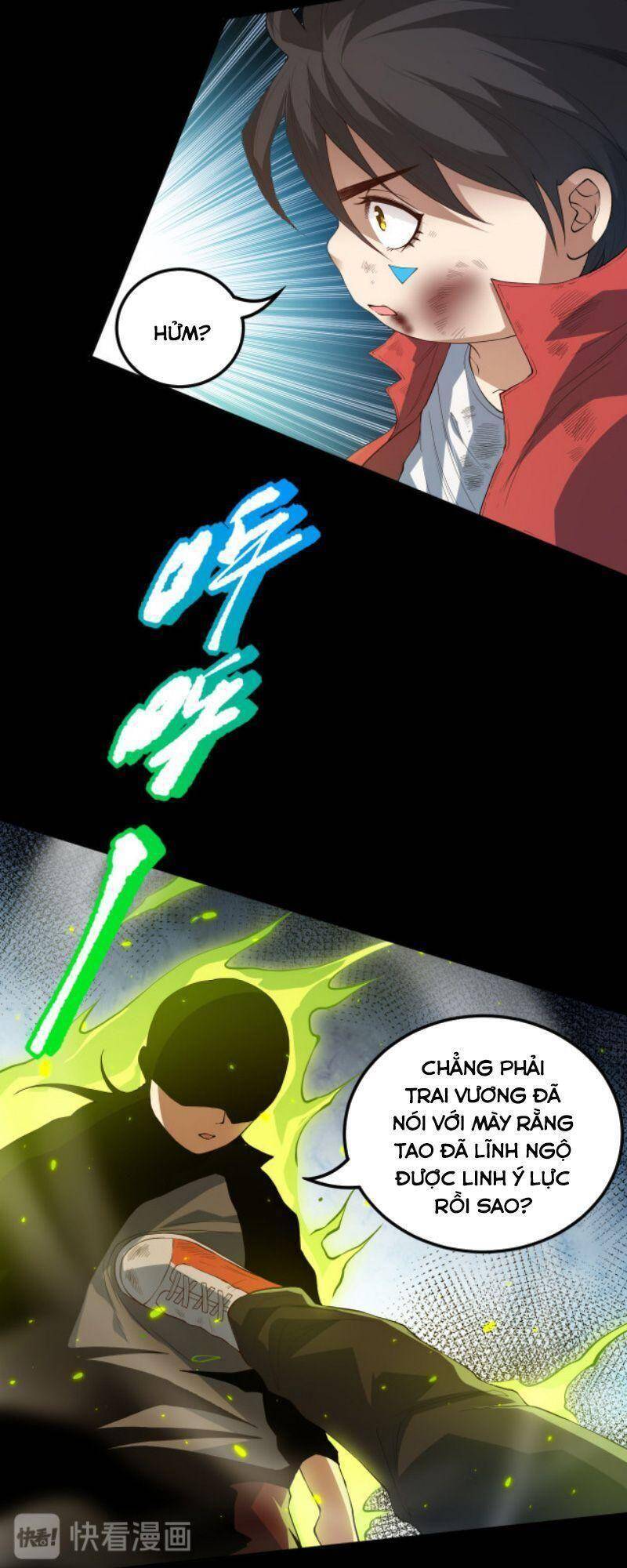 Giản Giới Chapter 126 - 23