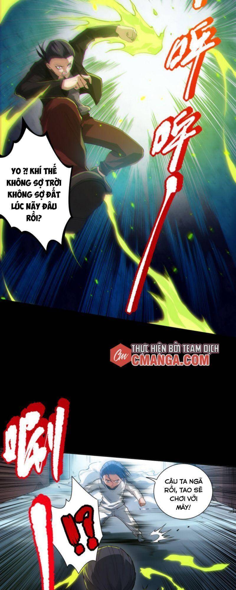 Giản Giới Chapter 126 - 31