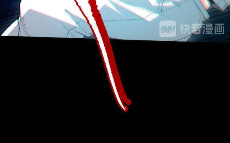 Giản Giới Chapter 126 - 34