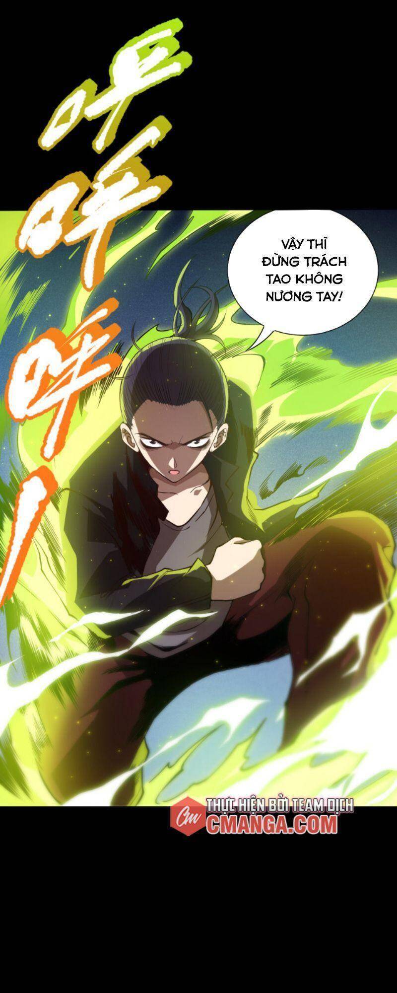 Giản Giới Chapter 126 - 42