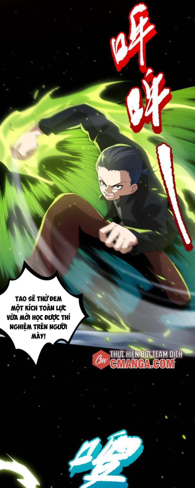 Giản Giới Chapter 126 - 44