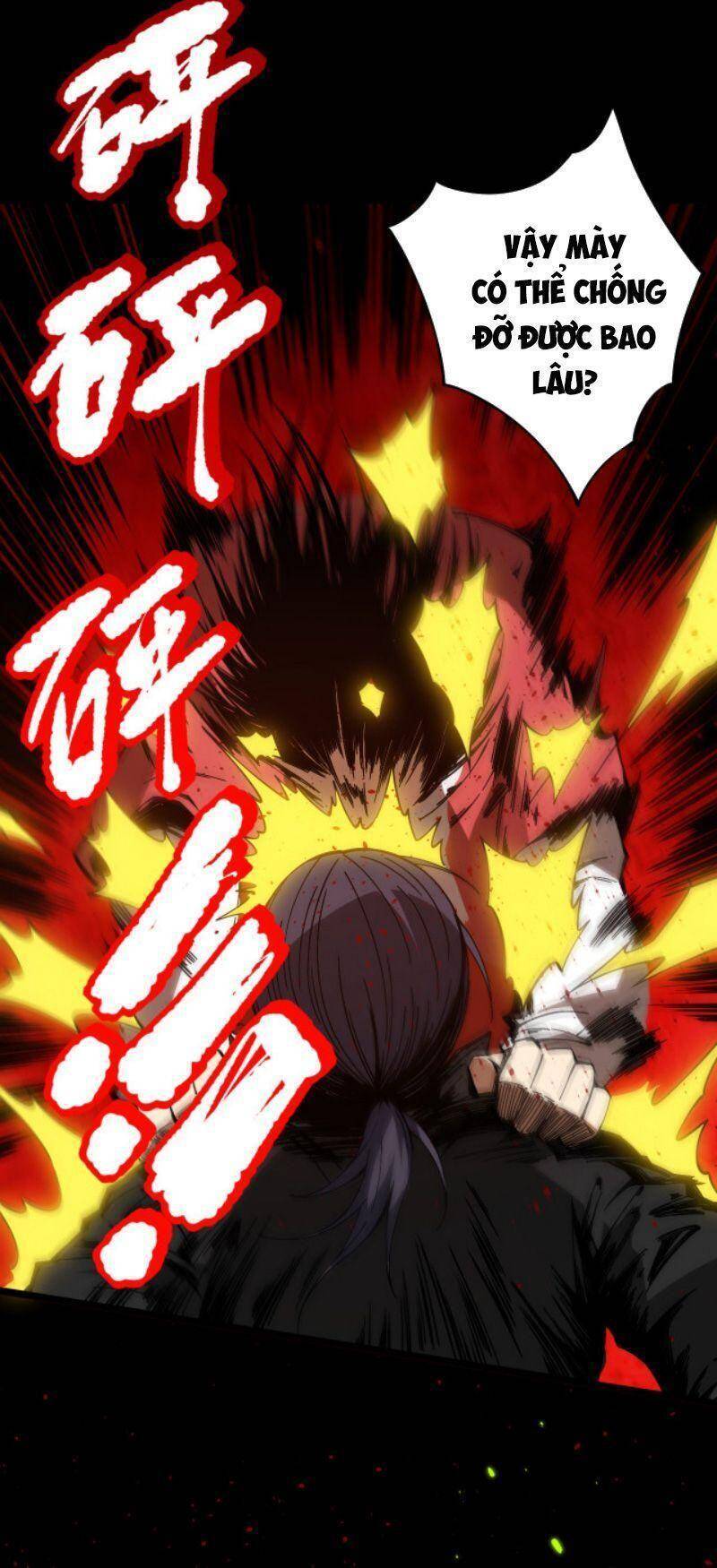 Giản Giới Chapter 126 - 58