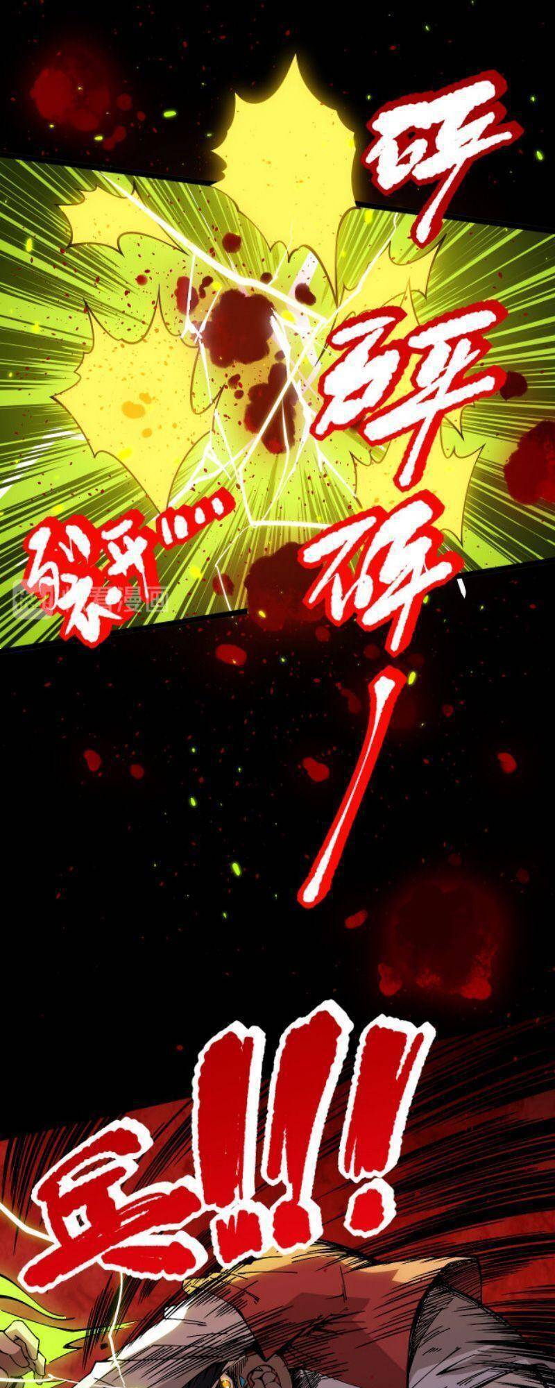 Giản Giới Chapter 126 - 59