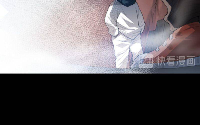 Giản Giới Chapter 126 - 8