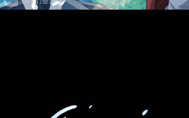 Giản Giới Chapter 127 - 12