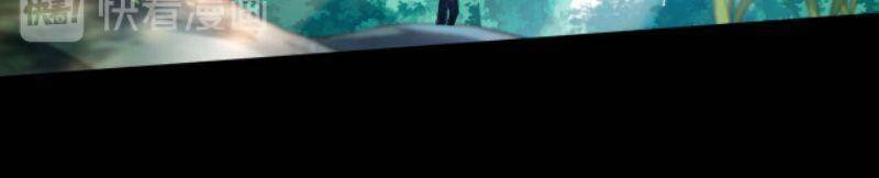 Giản Giới Chapter 127 - 43