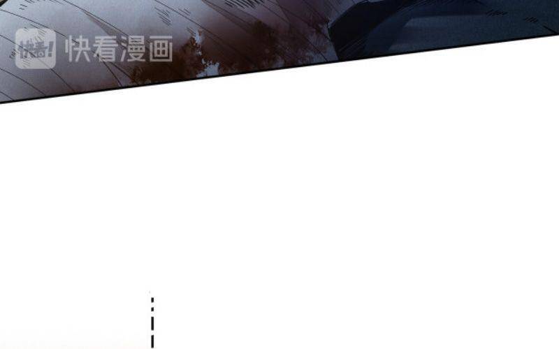 Giản Giới Chapter 127 - 59