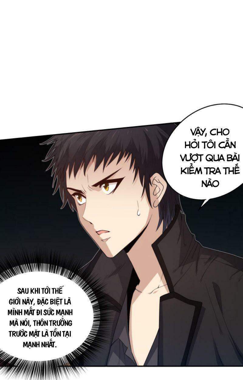Giản Giới Chapter 153 - 17